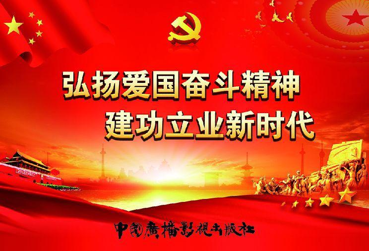 伯特利(603596.SH)：2023年年度净利预增26.09%～37.02%