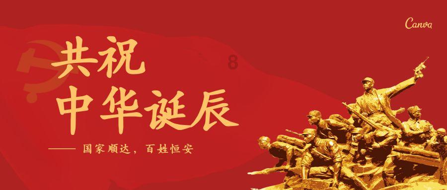 逃离古老的乡村房子