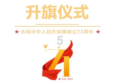 行尸走肉：第二季